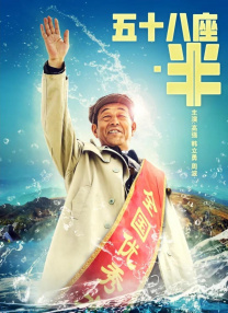 国产很黄很裸露的电视剧