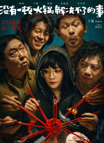 欧美一卡